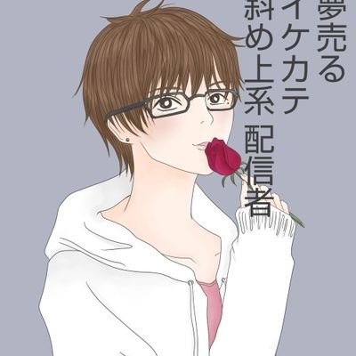 ♚🍅.*･｡nontiaさんのプロフィール画像