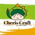 CherisCraft@ちぇりすくらふと (@cheriscraft) Twitter profile photo CherisCraft@ちぇりすくらふと (@cheriscraft) Twitter profile photo