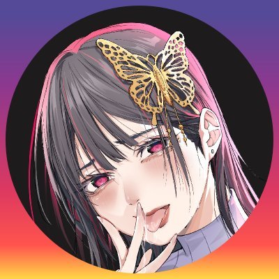 オギノユーヘイさんのプロフィール画像
