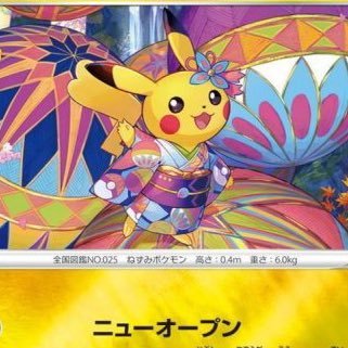 dunkdunk55's profile picture. ほいさー