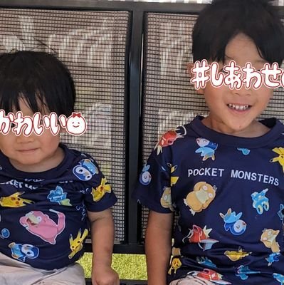 underichino's profile picture. ハンドメイド好きな方、ママ垢さんと繋がりたい♡元保育士。無言フォロー歓迎♡長男2019.5/9、次男2021.11/24出産☆
ゆっくりペースですがminneで販売しております！https://t.co/TIAXM0qIOVよろしければのぞいていただけたら嬉しいです！