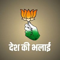 RAJNEESH SHARMA (@rs_ns1976) 's Twitter Profile