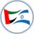 @israelintheUAE