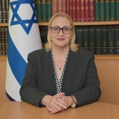 Deputy Head, Division for Strategic Affairs, @IsraelMFA regional security, counter-terrorism, non-proliferation, arms control, export control, cyber security