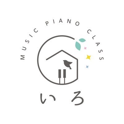 🎹全ての年齢の方あなたに合ったオーダーメイドの楽譜♪で弾きたい曲を弾くが叶う！🎹たくさんの “できた” 成功体験でさらに輝く自分に✨ 社会人娘、4歳娘、2歳娘ママ