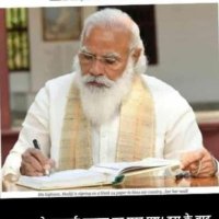 jayesh boghara (@jayeshboghara6) 's Twitter Profile