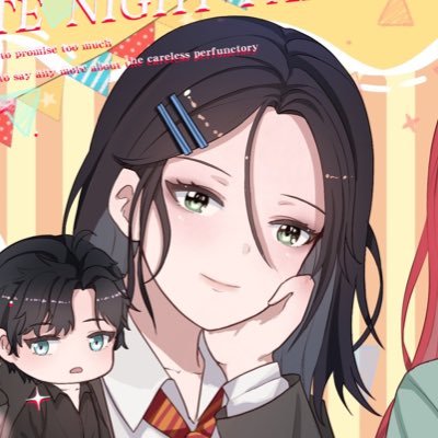 バイさんのプロフィール画像