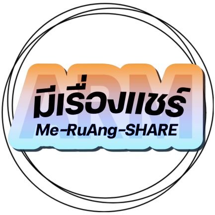 meruangshare Profile Picture