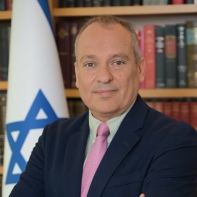 Israeli Ministry of Foreign Affairs