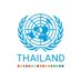 United Nations in Thailand สหประชาชาติในประเทศไทย (@UNThailand) Twitter profile photo