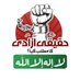 PTI Hangu (@ptiohangu) Twitter profile photo PTI Hangu (@ptiohangu) Twitter profile photo