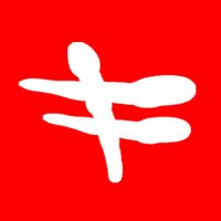 Sku11 Fish Fat (@fishfatnft) 's Twitter Profile