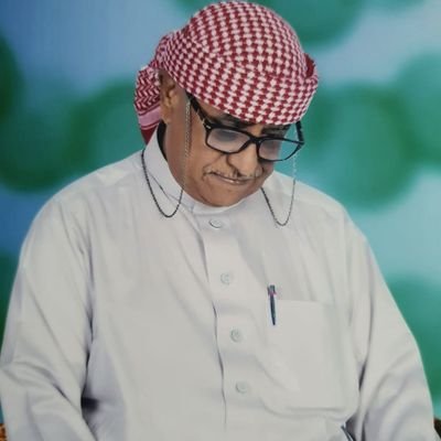 الحساب الرسمي للشيخ / علي حسين البجيري ، عضو مجلس الشورئ وعضو مؤتمر الحوار الوطني اليمني الشامل.