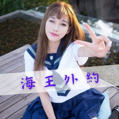 waisongmei_07 Profile Picture
