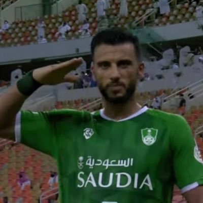 حياكم الله😉💚.