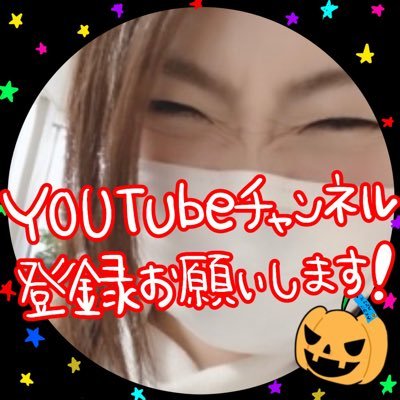 YouTube登録お願いします🙏 https://t.co/uhrmeMynuR 💍@ArUkShImOnEtA