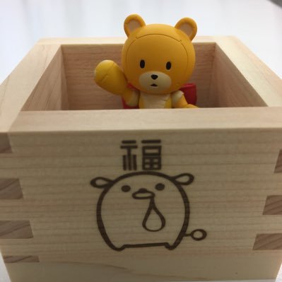 愛生ちゃんの声に癒されながら仕事をするひと。豊崎愛生、スフィア、麻倉もも、夏川椎菜、TrySail、声優、アニメ、文具、家電、コーヒー、オーディオオタ。あ、車も好きです。next→10/11-12トラセパシ横、11/30彩美菜With