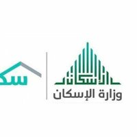 خدمات وزارة الأسكان (@mhmd5894393571) Twitter profile photo