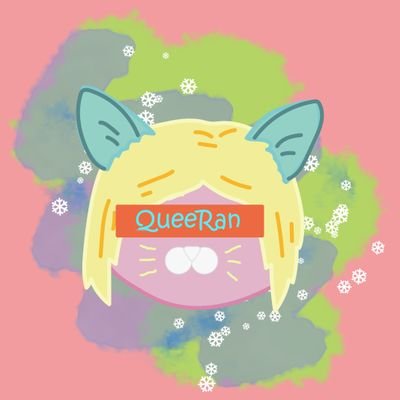キィ蘭 QueeRanさんのプロフィール画像