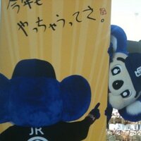 Tahcool (@tahcool) 's Twitter Profile