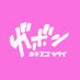 RP (@rp86688) Twitter profile photo RP (@rp86688) Twitter profile photo