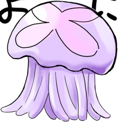 よにさんのプロフィール画像