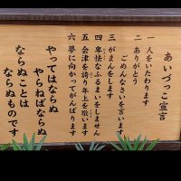 ヒロ (@gqeuvmgr4z4qkms) 's Twitter Profile
