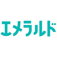 エメラルド編集部 (@emeraldmarukawa) 's Twitter Profile