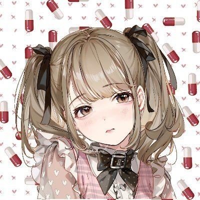 三度の飯より工口が好き/えち好きの小娘/ヤリたいざかり いろいろとやってきたけどお○ぱこだったらTwitterだよね🫧