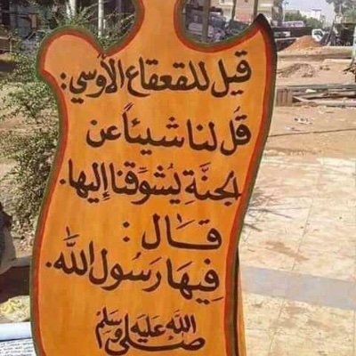 hsnalma94867928's profile picture. 