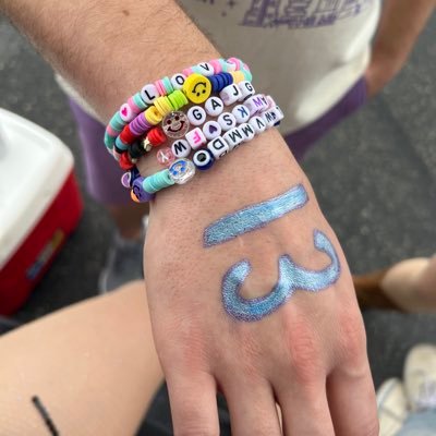 jk21skins's profile picture. Philly Night 2 Supremacy 💜💜