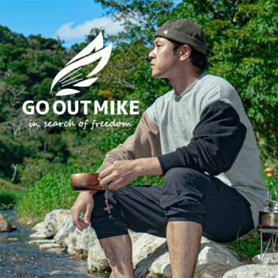 GO_OUT_MIKE Profile Picture