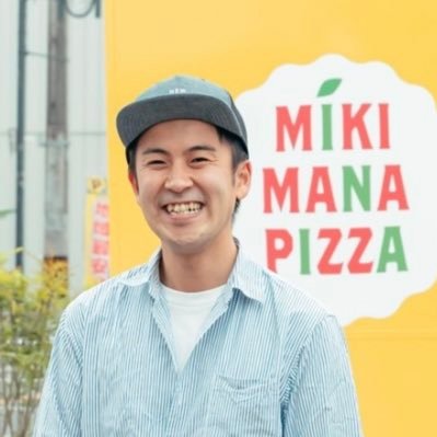 2021年11月OPEN！ピザのキッチンカー始めました🍕7年間イタリアンで修行 埼玉県を拠点に活動中！群馬一円、東京一円も行けます。ビールが大好き🍺 インスタもよろしくお願いします😄飯尾秀一