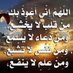 Turki alotaibi (@turkial38420196) Twitter profile photo Turki alotaibi (@turkial38420196) Twitter profile photo