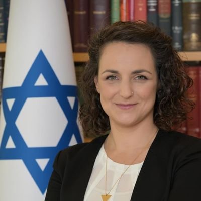 Israeli diplomat @IsraelMFA; Director #WomenInDiplomacyNetwork; 
#BringThemHome 🎗
