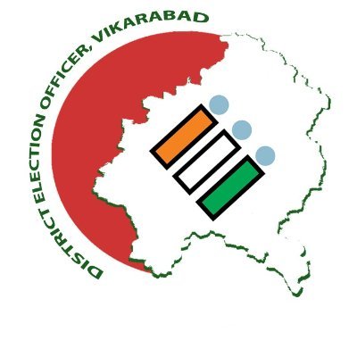 District Election Officer, Vikarabad