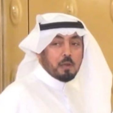 مستشار شرعي قانوني وإداري ..مُحكِّم لدى مركز التحكيم لدول الخليج العربي..