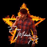 𝐄𝐥𝐮𝐫𝐮 𝐌𝐚𝐡𝐞𝐬𝐡 𝐅𝐂 🌶️(@Eluru_MaheshFC) 's Twitter Profile Photo