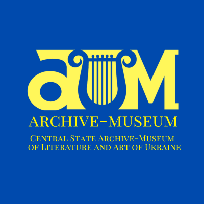 csamlaua's profile picture. Central State Archive-Museum of Literature and Art of Ukraine (CSAMLA of Ukraine)
ЦДАМЛМ України
Follow Us on Facebook https://t.co/F3wHexi0Rj