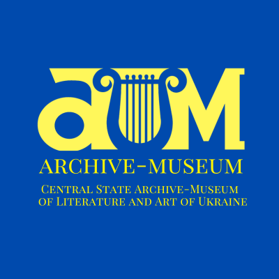 Central State Archive-Museum of Literature and Art of Ukraine (CSAMLA of Ukraine)
ЦДАМЛМ України
Follow Us on Facebook https://t.co/F3wHexi0Rj