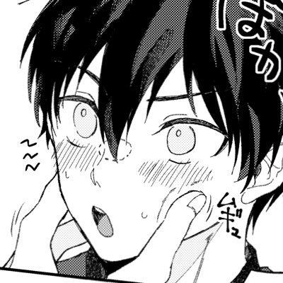 けるん💤さんのプロフィール画像