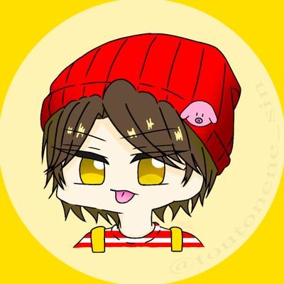 寧々 移行了さんのプロフィール画像