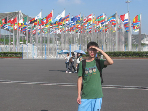 sleepchiao's profile picture. 