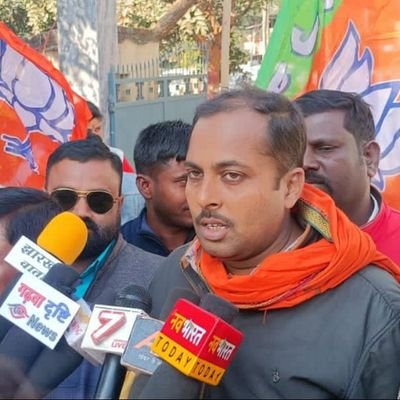 भाजयुमो जिलाध्यक्ष गढ़वा झारखंड प्रदेश BJYM DIST. President Garhwa Jharkhand
9835984240