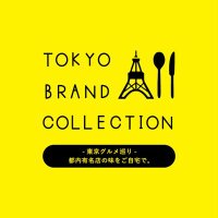 TOKYO BRAND COLLECTION 甲府店(@Koufutbc) 's Twitter Profile Photo