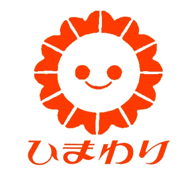 毛糸.ボタン.和紙.革工芸.七宝.その他手芸材料・道具の販売店です。レザークラフトを始めたい方へご希望に応じた材料・工具類のアドバイス購入、専門担当者による技術講習も承ります。手軽に革工芸を体験できるワークショップも受付中。店頭・お電話にてお問合せください。木曜日定休・駐車場あり ※投稿等には個人の見解を含みます。