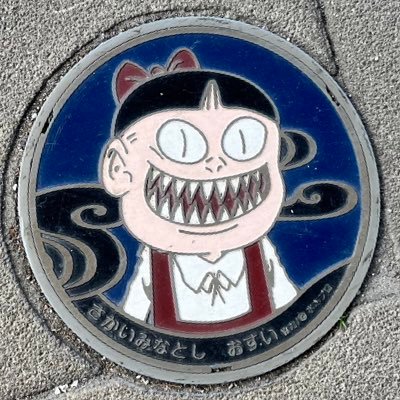 ふるふる丸さんのプロフィール画像
