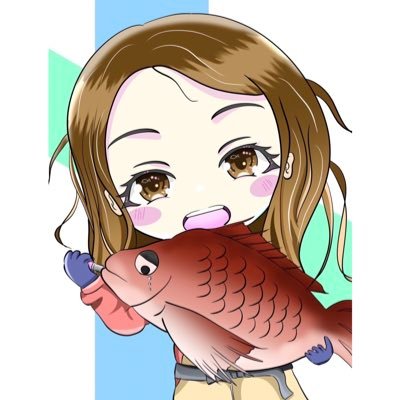 船と魚とわたし。 ふらふら遊んで魚を釣っていたい。 日常雑多アカです。釣りは東京湾船釣りメイン。キャッチアンドイート