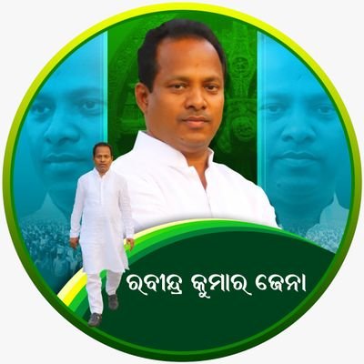 Member of 16th Lok Sabha from Balasore, Odisha, #India; Biju Janata Dal; RTs do not imply endorsement.