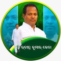 Rabindra Kumar Jena(@rabindrakjena) 's Twitter Profile Photo